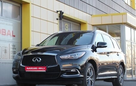 Infiniti QX60 I рестайлинг, 2016 год, 2 275 000 рублей, 2 фотография