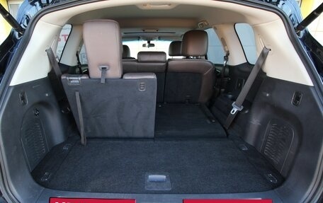 Infiniti QX60 I рестайлинг, 2016 год, 2 275 000 рублей, 27 фотография