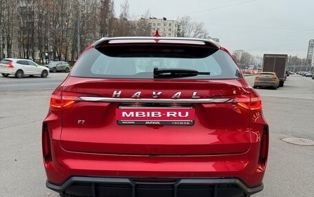 Haval F7 I, 2022 год, 1 699 999 рублей, 6 фотография