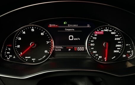 Audi A6, 2021 год, 4 490 000 рублей, 8 фотография