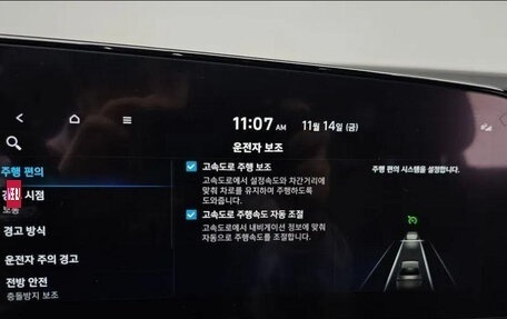 Hyundai Avante, 2022 год, 1 955 000 рублей, 16 фотография