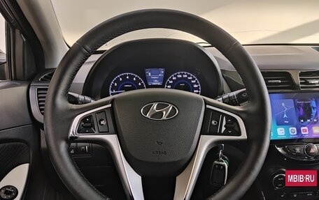 Hyundai Solaris II рестайлинг, 2013 год, 570 000 рублей, 10 фотография