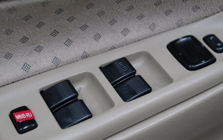 Mazda 6, 2004 год, 589 000 рублей, 9 фотография