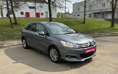 Citroen C4 II рестайлинг, 2011 год, 560 000 рублей, 1 фотография
