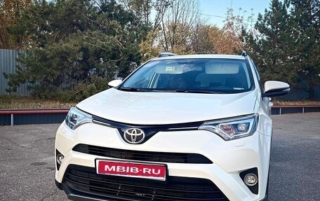 Toyota RAV4, 2018 год, 2 180 000 рублей, 1 фотография