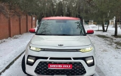 KIA Soul III, 2019 год, 2 000 000 рублей, 1 фотография
