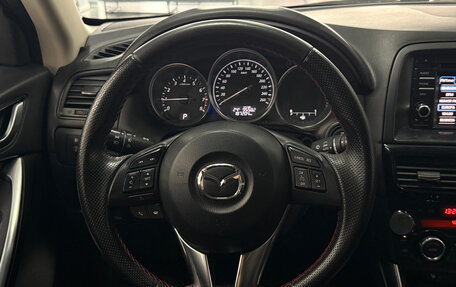 Mazda CX-5 II, 2014 год, 1 490 000 рублей, 10 фотография