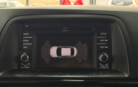 Mazda CX-5 II, 2014 год, 1 490 000 рублей, 13 фотография