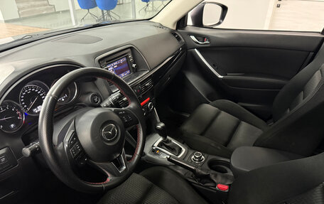 Mazda CX-5 II, 2014 год, 1 490 000 рублей, 12 фотография