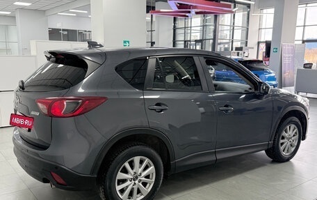 Mazda CX-5 II, 2014 год, 1 490 000 рублей, 9 фотография