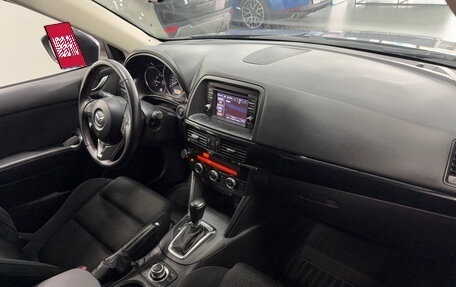 Mazda CX-5 II, 2014 год, 1 490 000 рублей, 11 фотография