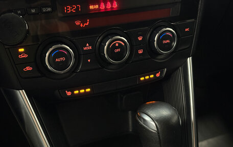 Mazda CX-5 II, 2014 год, 1 490 000 рублей, 14 фотография