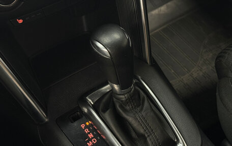 Mazda CX-5 II, 2014 год, 1 490 000 рублей, 16 фотография