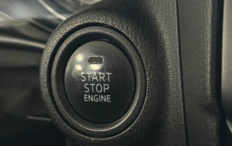 Mazda CX-5 II, 2014 год, 1 490 000 рублей, 18 фотография