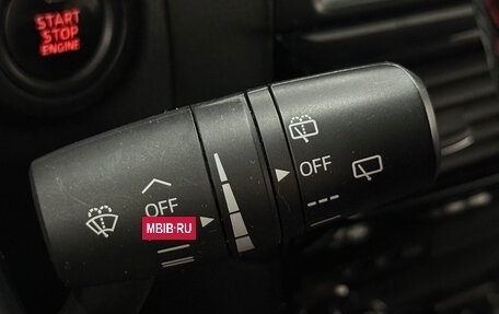 Mazda CX-5 II, 2014 год, 1 490 000 рублей, 19 фотография