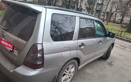 Subaru Forester, 2007 год, 750 000 рублей, 3 фотография