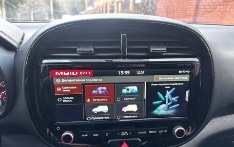 KIA Soul III, 2019 год, 2 000 000 рублей, 31 фотография