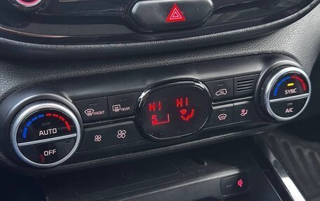 KIA Soul III, 2019 год, 2 000 000 рублей, 39 фотография