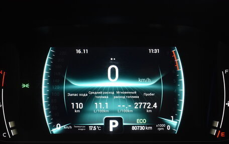 Chery Tiggo 7 Pro, 2022 год, 1 590 000 рублей, 6 фотография