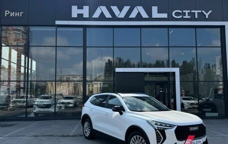 Haval Jolion, 2025 год, 2 799 000 рублей, 4 фотография