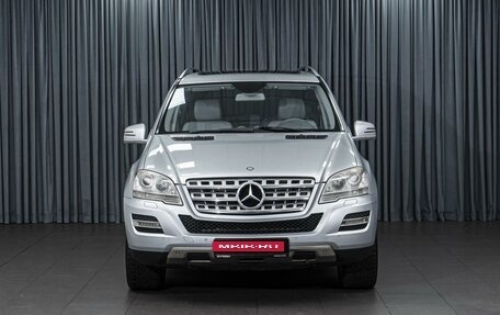 Mercedes-Benz M-Класс, 2011 год, 1 634 000 рублей, 3 фотография