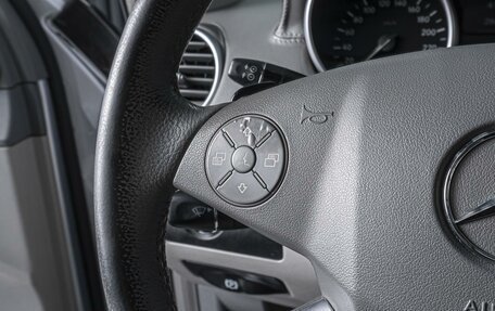 Mercedes-Benz M-Класс, 2011 год, 1 634 000 рублей, 16 фотография