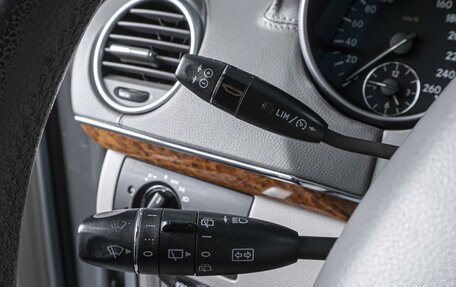 Mercedes-Benz M-Класс, 2011 год, 1 634 000 рублей, 15 фотография