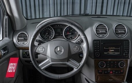 Mercedes-Benz M-Класс, 2011 год, 1 634 000 рублей, 12 фотография