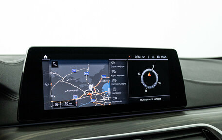 BMW 5 серия, 2019 год, 4 659 898 рублей, 22 фотография