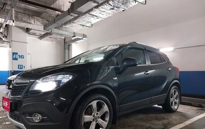 Opel Mokka I, 2013 год, 1 250 000 рублей, 1 фотография