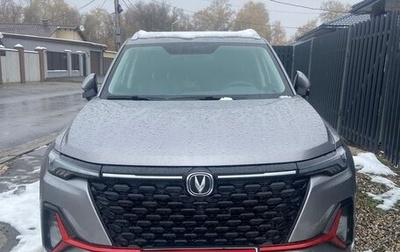 Changan CS35 Plus, 2024 год, 2 150 000 рублей, 1 фотография