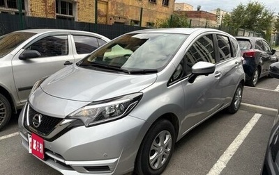Nissan Note II рестайлинг, 2019 год, 1 150 000 рублей, 1 фотография