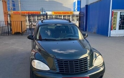 Chrysler PT Cruiser, 2001 год, 300 000 рублей, 1 фотография