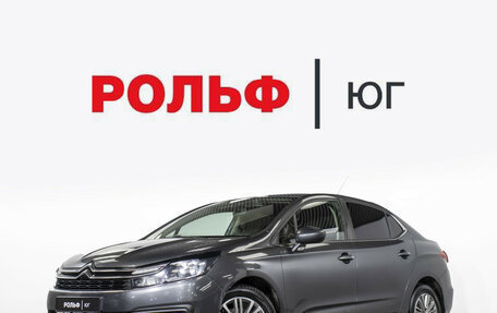 Citroen C4 II рестайлинг, 2016 год, 955 000 рублей, 1 фотография