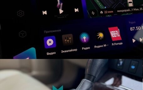 Toyota Camry, 2016 год, 2 700 000 рублей, 7 фотография