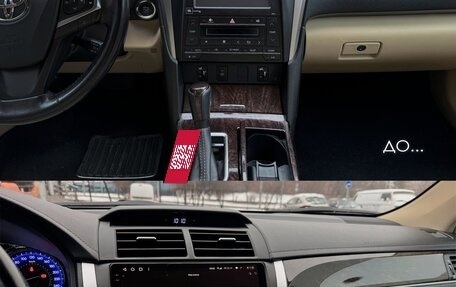 Toyota Camry, 2016 год, 2 700 000 рублей, 6 фотография