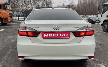 Toyota Camry, 2016 год, 2 700 000 рублей, 15 фотография