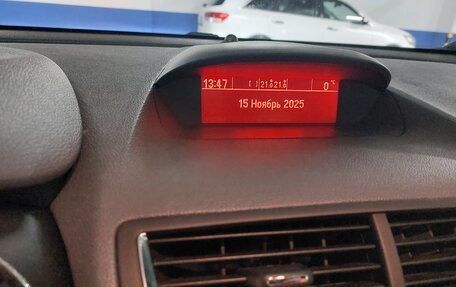 Opel Mokka I, 2013 год, 1 250 000 рублей, 11 фотография