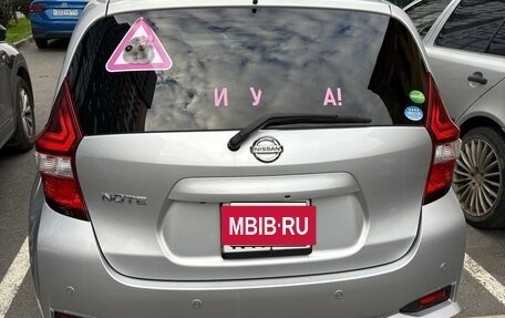 Nissan Note II рестайлинг, 2019 год, 1 150 000 рублей, 4 фотография