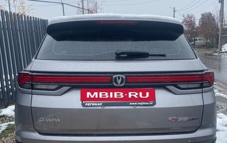 Changan CS35 Plus, 2024 год, 2 150 000 рублей, 7 фотография