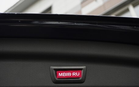 BMW X1, 2025 год, 6 660 000 рублей, 15 фотография