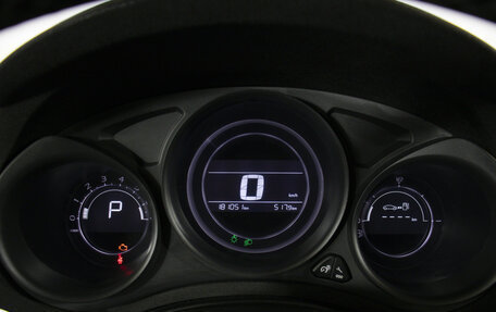 Citroen C4 II рестайлинг, 2016 год, 955 000 рублей, 11 фотография