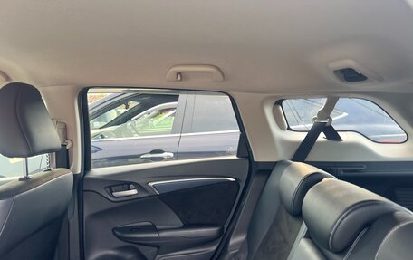 Honda Shuttle II, 2015 год, 1 250 000 рублей, 19 фотография