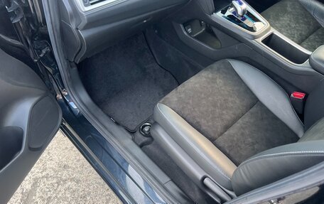 Honda Shuttle II, 2015 год, 1 250 000 рублей, 18 фотография