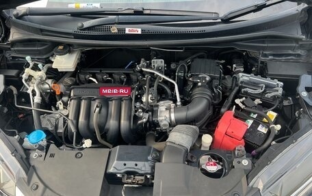 Honda Shuttle II, 2015 год, 1 250 000 рублей, 26 фотография