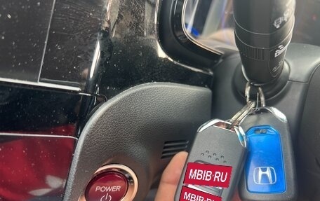 Honda Shuttle II, 2015 год, 1 250 000 рублей, 21 фотография