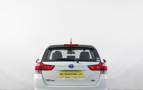 Toyota Corolla, 2018 год, 1 649 000 рублей, 5 фотография