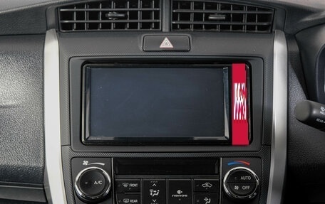 Toyota Corolla, 2018 год, 1 649 000 рублей, 16 фотография