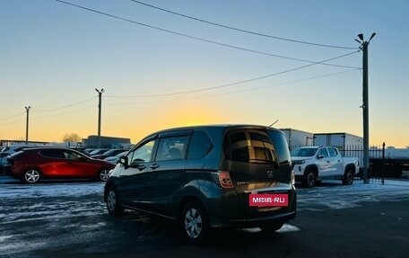 Honda Freed I, 2012 год, 1 229 000 рублей, 4 фотография