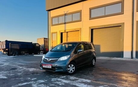 Honda Freed I, 2012 год, 1 229 000 рублей, 1 фотография